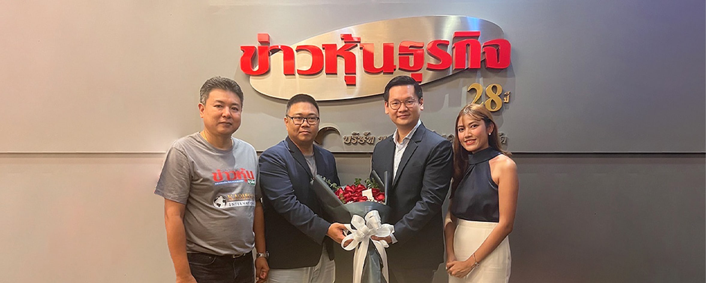 FynnCorp (AA&P เดิม) ร่วมยินดี ครบรอบ 28 ปี “ข่าวหุ้นธุรกิจ” ก้าวสู่ปีที่ 29