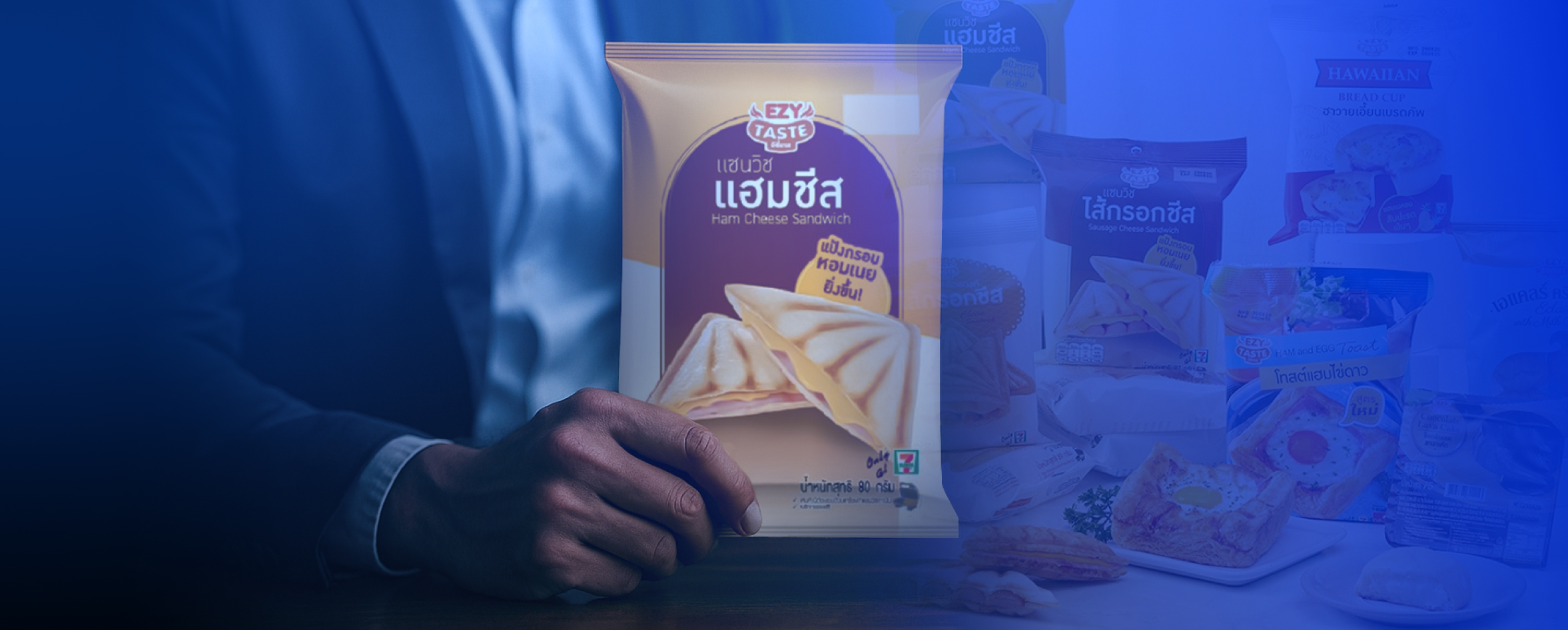 รูปภาพหน้าปกที่สื่อถึง NSL
