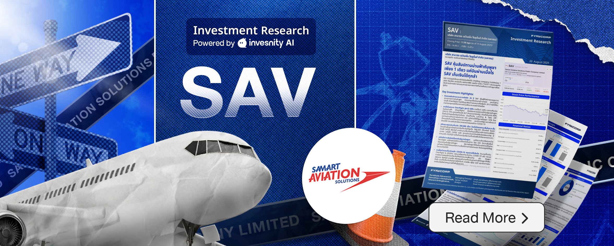 SAV หุ้นผูกขาดน่านฟ้ากัมพูชา แค่บินผ่านเมื่อไร SAV ได้เก็บเงินทุกลำ [FynnCorp IAS Equity Research]
