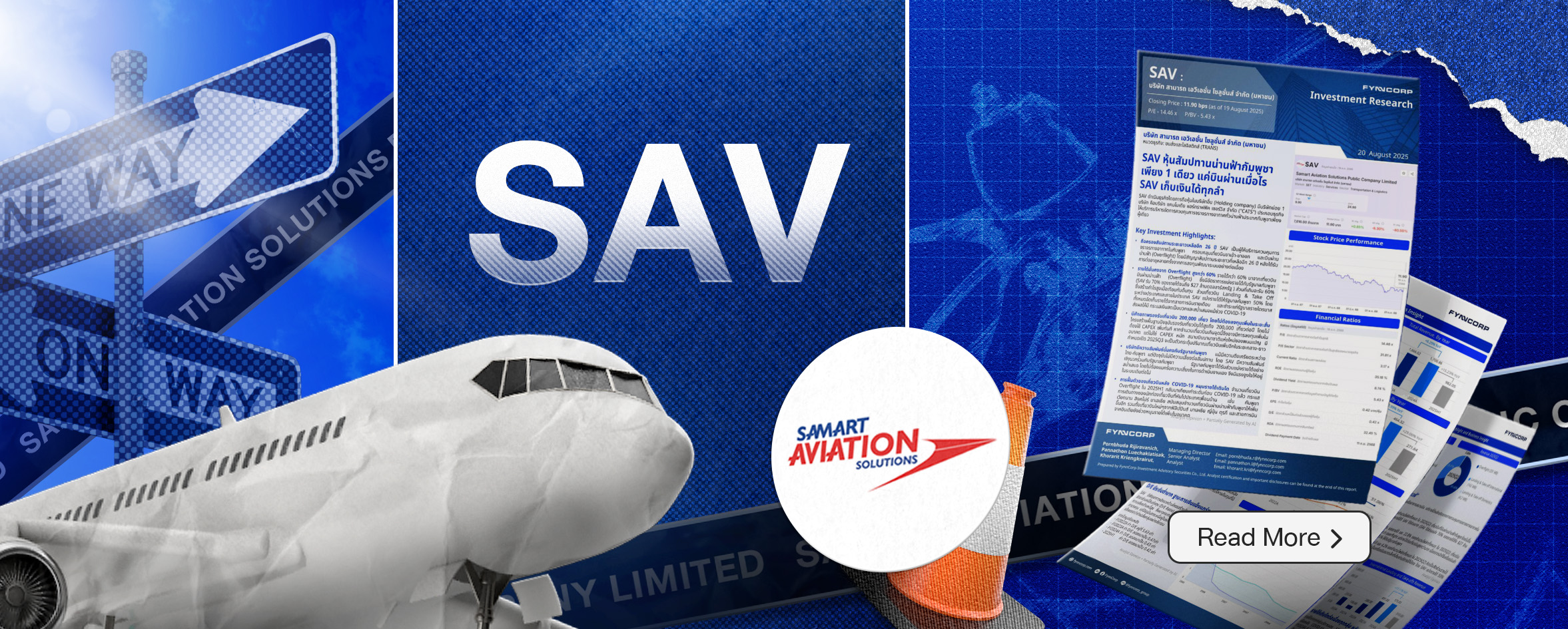 SAV หุ้นผูกขาดน่านฟ้ากัมพูชา แค่บินผ่านเมื่อไร SAV ได้เก็บเงินทุกลำ [FynnCorp IAS Equity Research]