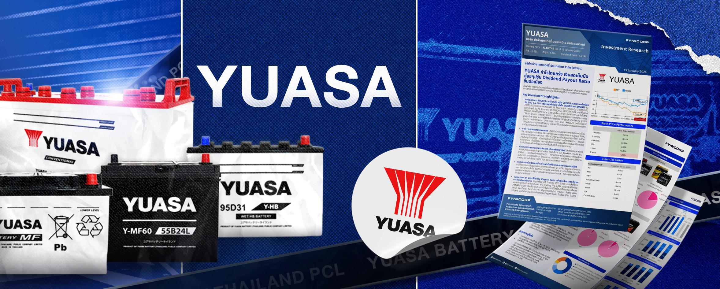 YUASA กำไรโตแกร่ง เงินสดเต็มมือ ค่อยๆปรับ Dividend Payout Ratio ขึ้นต่อเนื่อง  [FynnCorp IAS Equity Research]