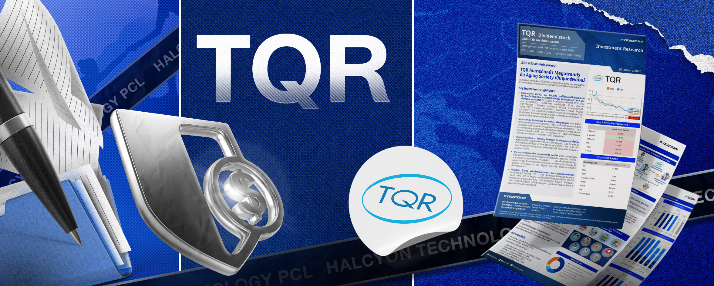 TQR กับการดักหน้า Megatrends ดัน Aging Society เป็นขุมทรัพย์ใหม่ [FynnCorp IAS Equity Research]