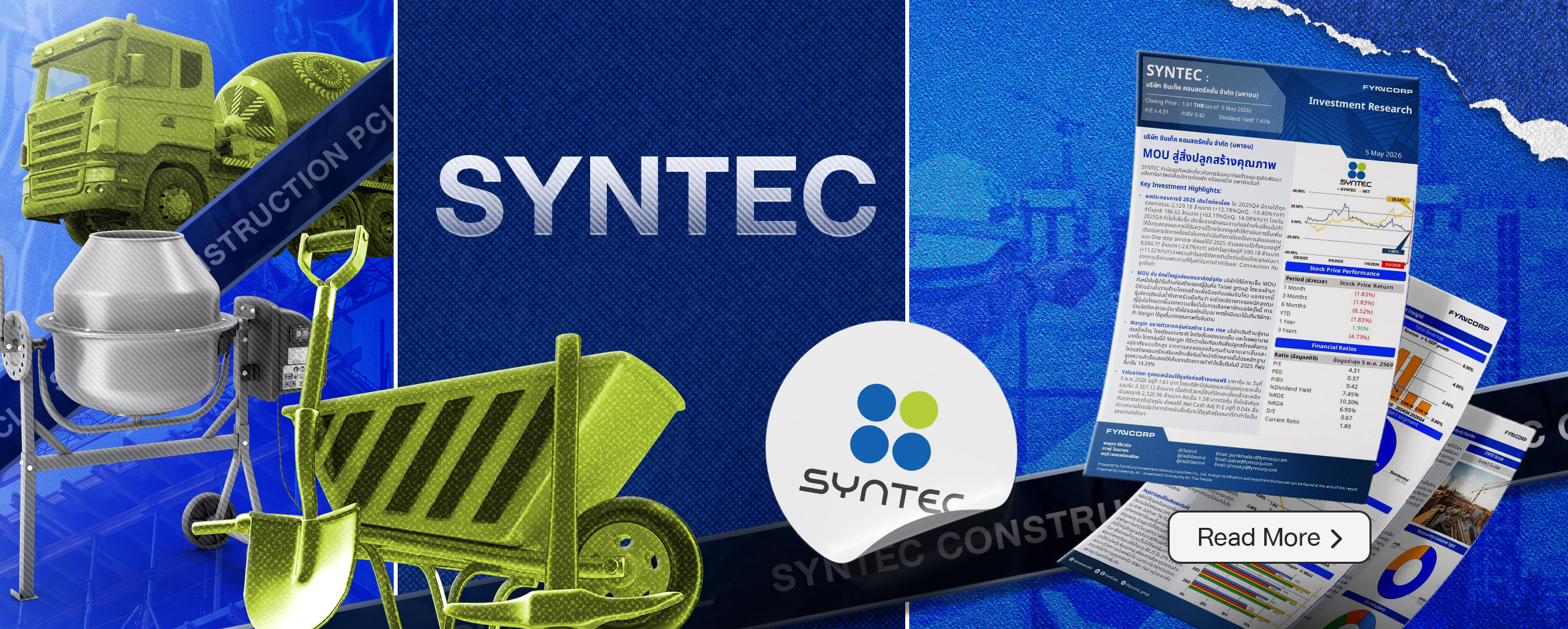 SYNTEC MOU สู่สิ่งปลูกสร้างคุณภาพระดับโลก [FynnCorp IAS Equity Research]