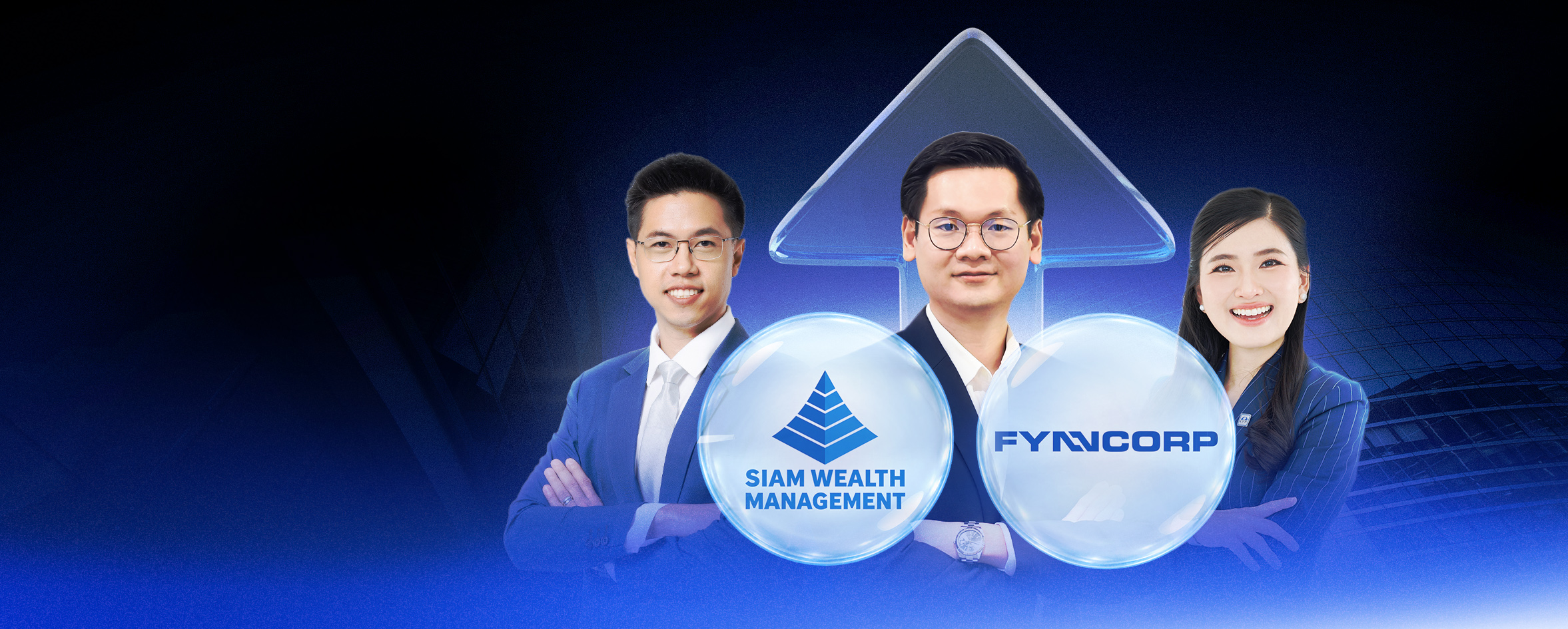 FynnCorp และ Siam Wealth Management ร่วมยกระดับบริการด้านการแนะนำการลงทุน